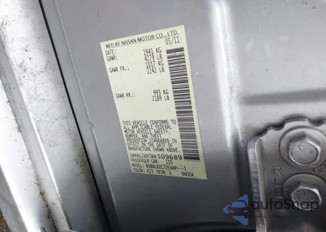 2011 Nissan Altima 2.5 S из США, поврежденный, VIN 1N4AL2AP3BN509689